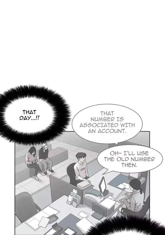 Lookism Chapter 165 – Page 22