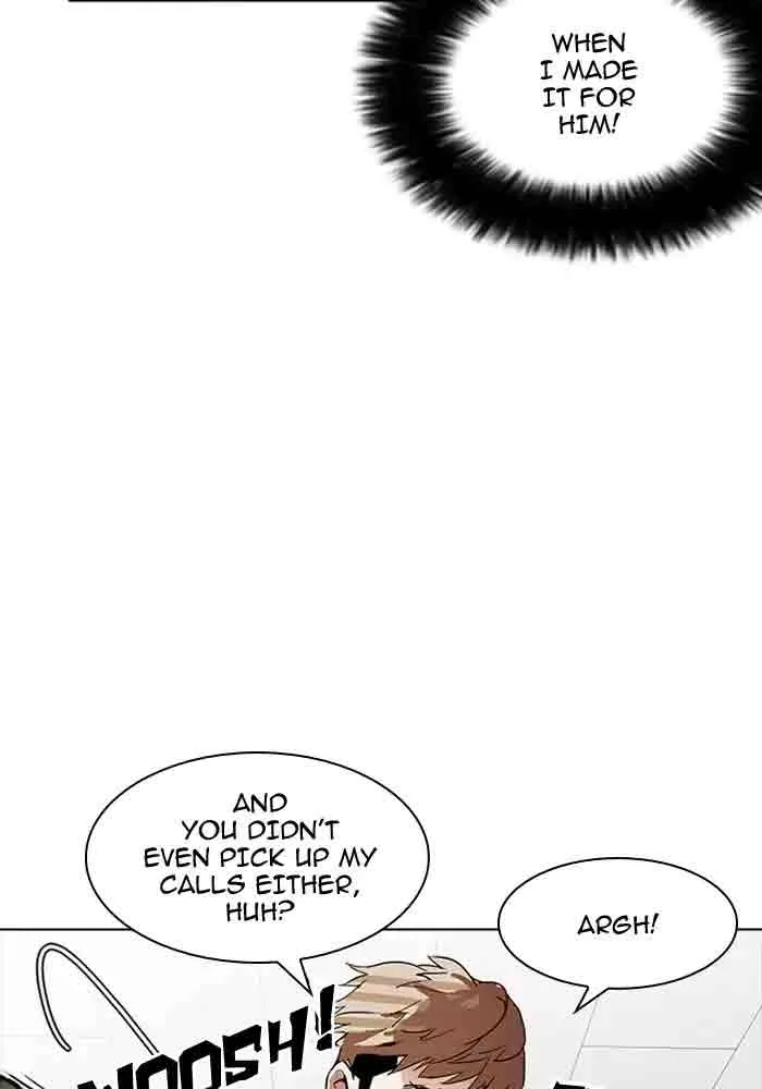 Lookism Chapter 165 – Page 23