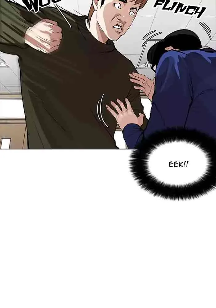 Lookism Chapter 165 – Page 24