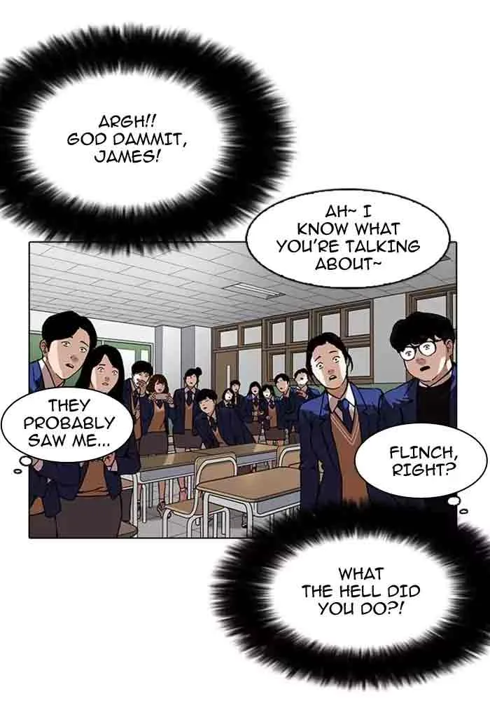 Lookism Chapter 165 – Page 25