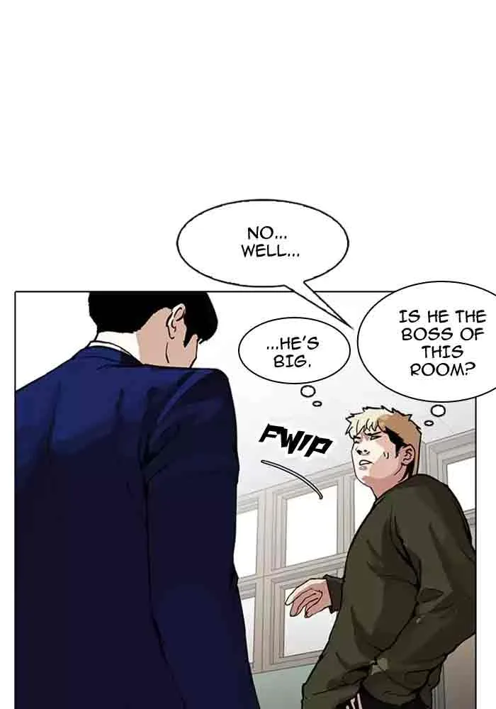 Lookism Chapter 165 – Page 28