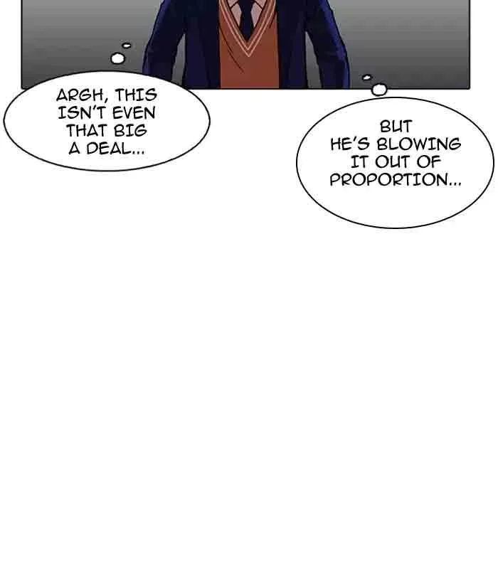 Lookism Chapter 165 – Page 30