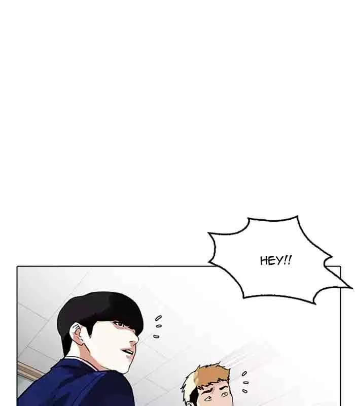 Lookism Chapter 165 – Page 31