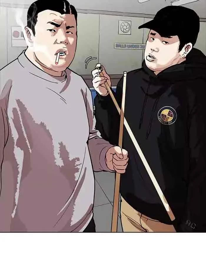 Lookism Chapter 165 – Page 37