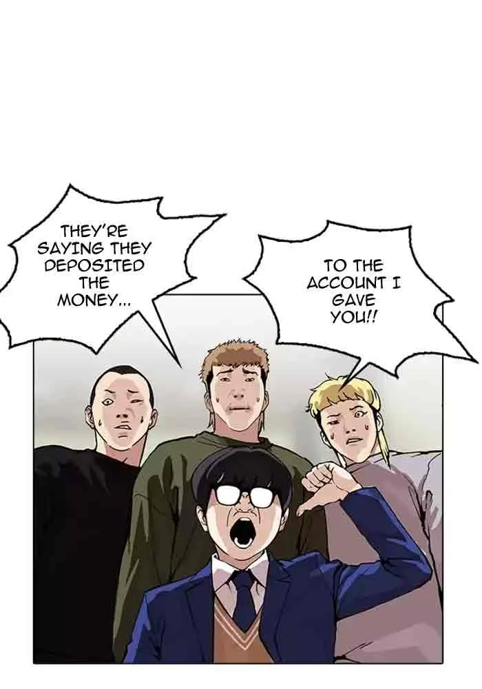 Lookism Chapter 165 – Page 43