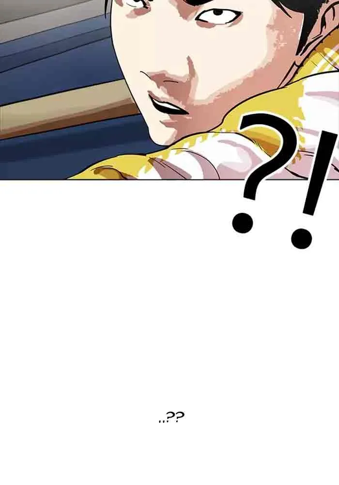 Lookism Chapter 165 – Page 45