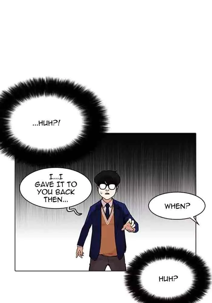 Lookism Chapter 165 – Page 46