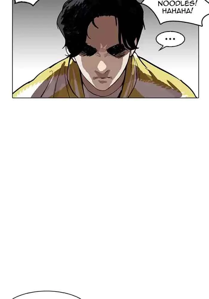 Lookism Chapter 165 – Page 51