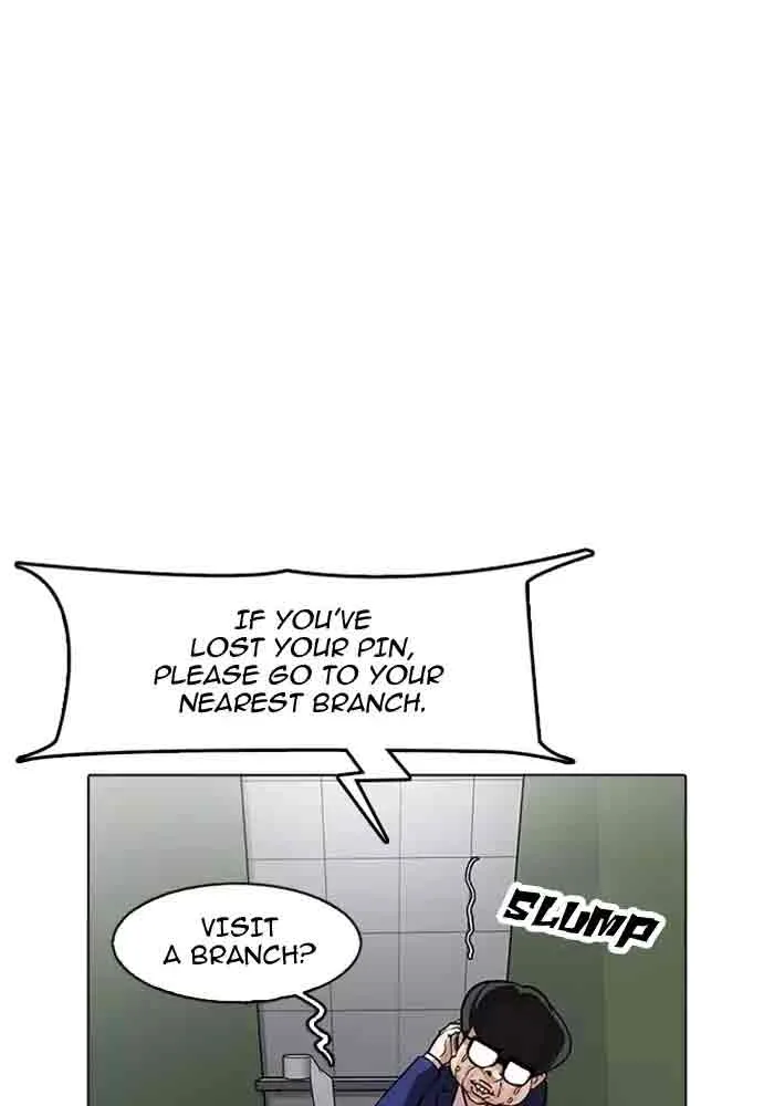 Lookism Chapter 165 – Page 68