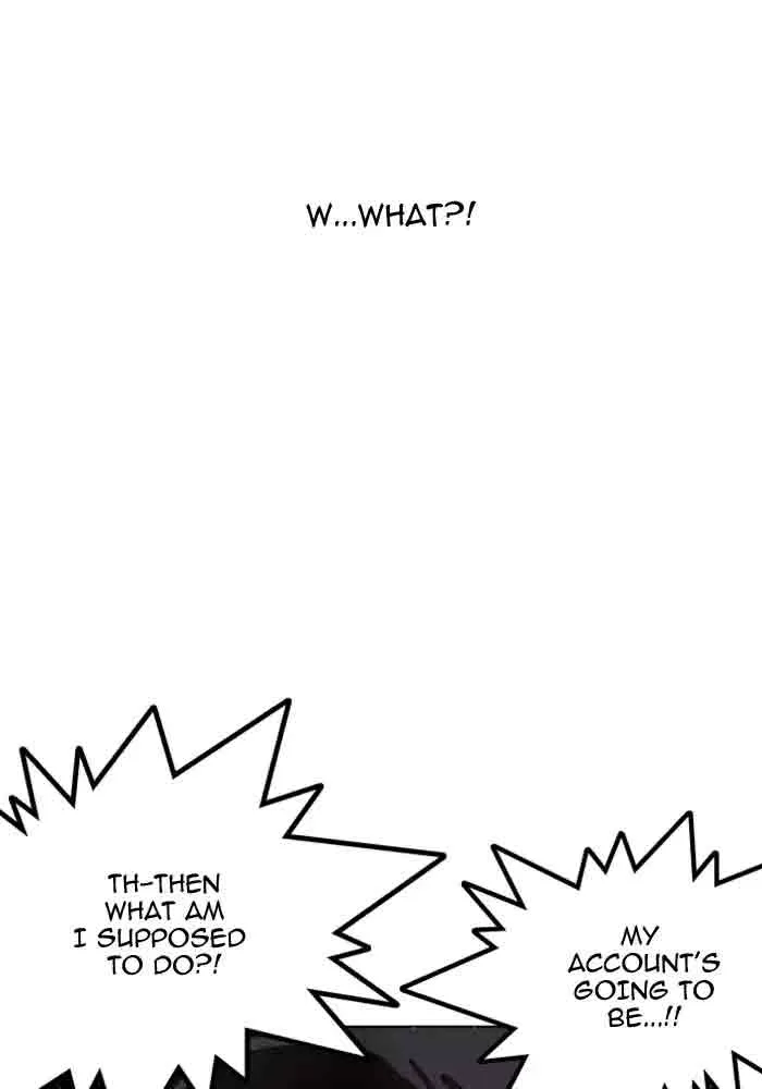 Lookism Chapter 165 – Page 71