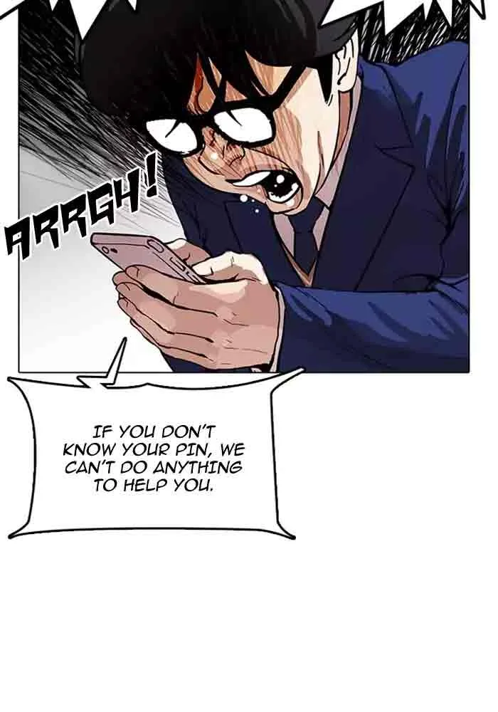 Lookism Chapter 165 – Page 72