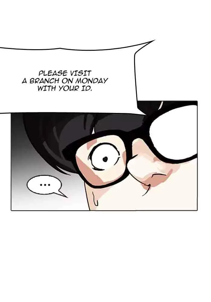 Lookism Chapter 165 – Page 73