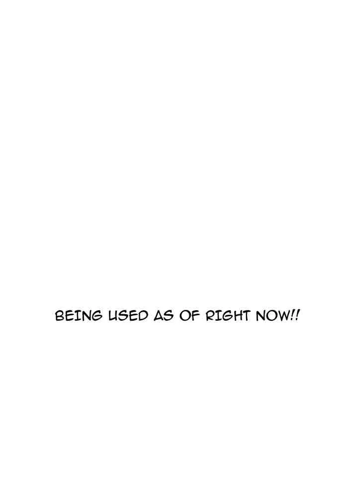 Lookism Chapter 165 – Page 76