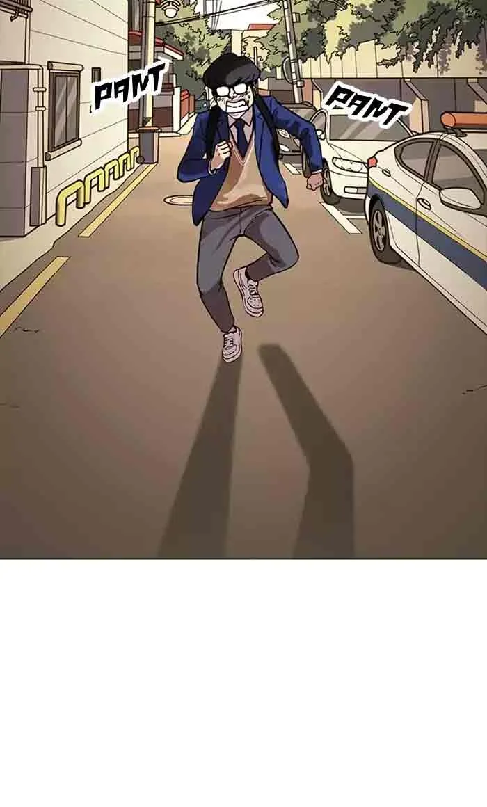 Lookism Chapter 165 – Page 79