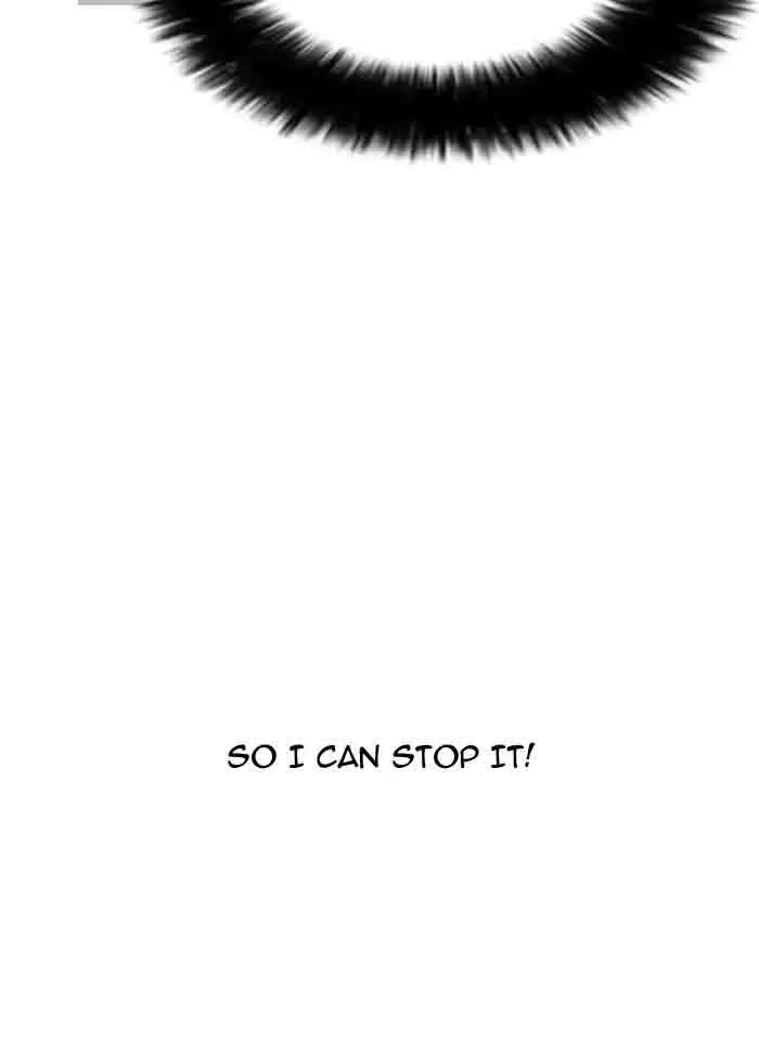 Lookism Chapter 165 – Page 82