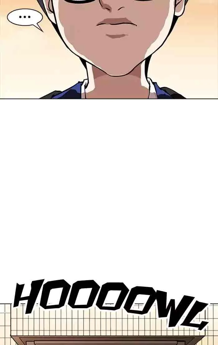Lookism Chapter 165 – Page 84