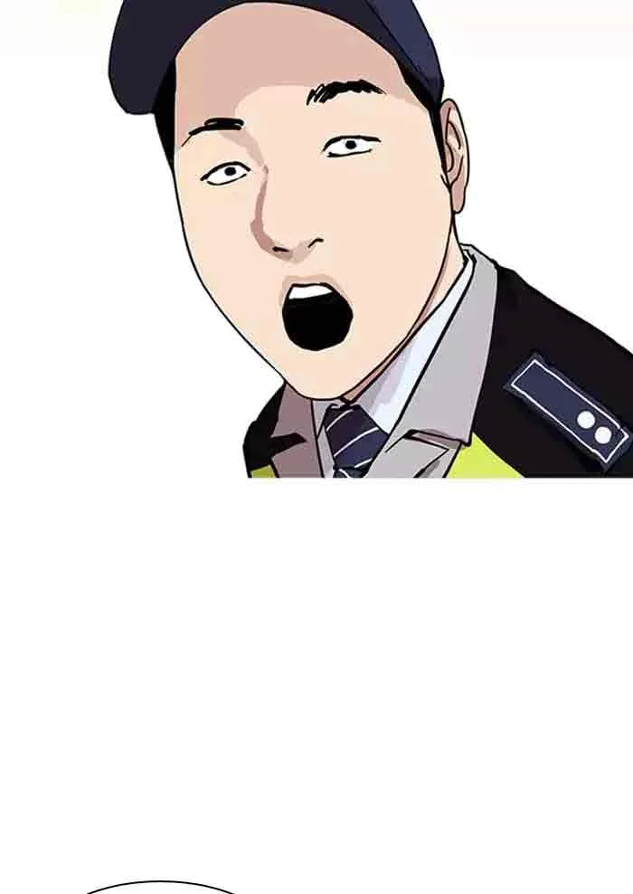 Lookism Chapter 165 – Page 88
