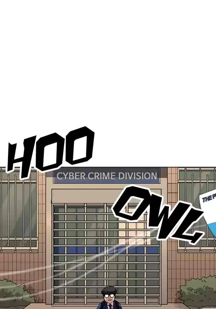 Lookism Chapter 165 – Page 91