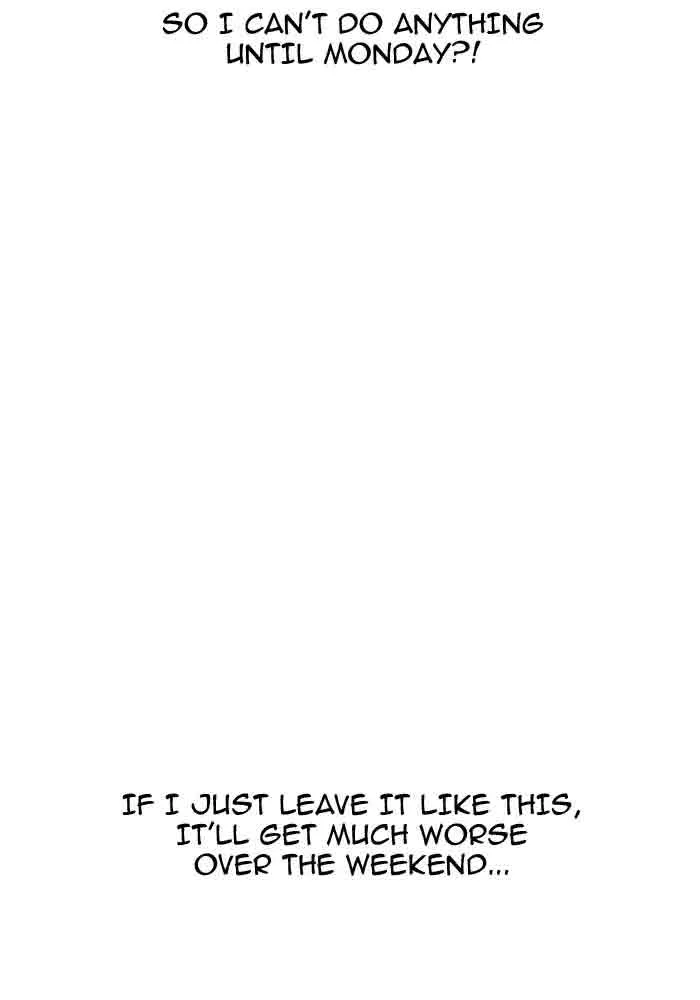 Lookism Chapter 165 – Page 95