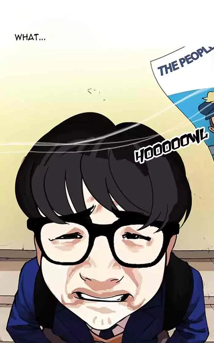 Lookism Chapter 165 – Page 98