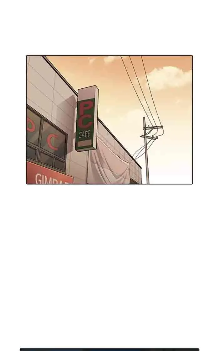 Lookism Chapter 166 – Page 11