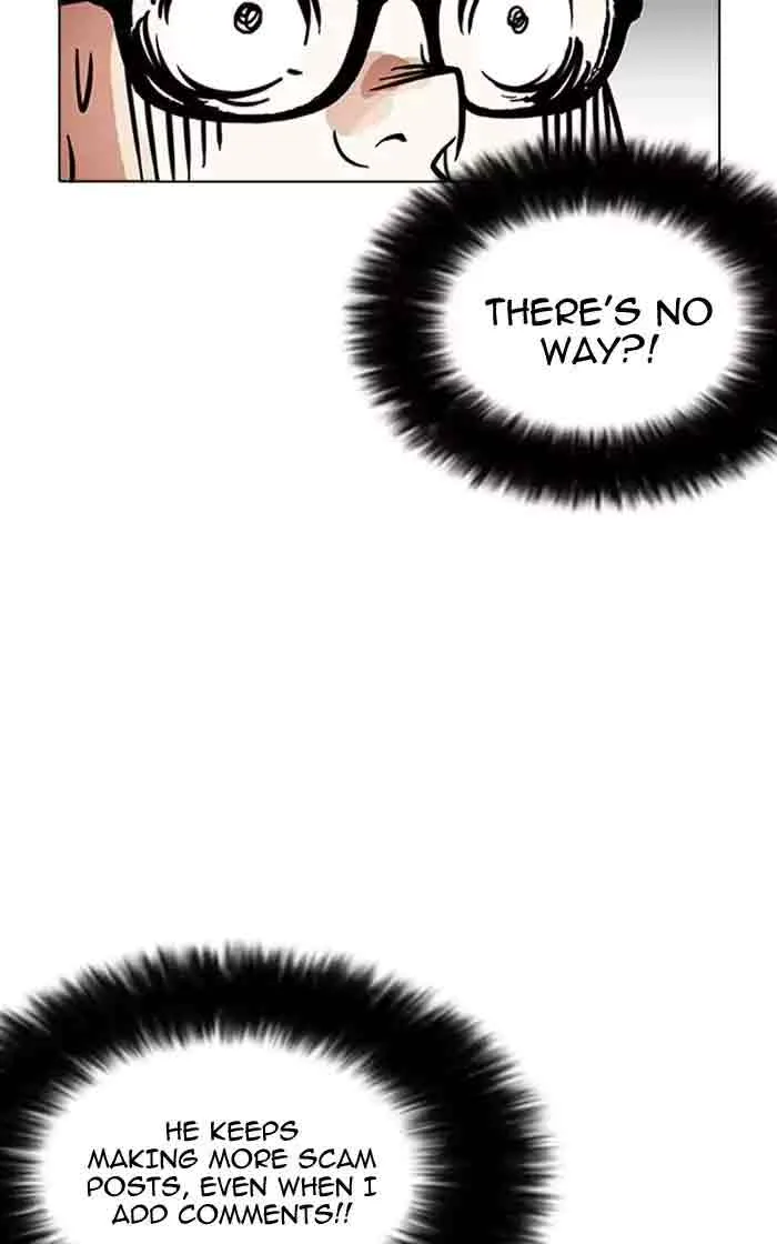 Lookism Chapter 166 – Page 15