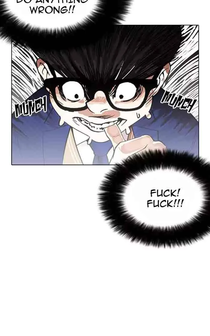 Lookism Chapter 166 – Page 18