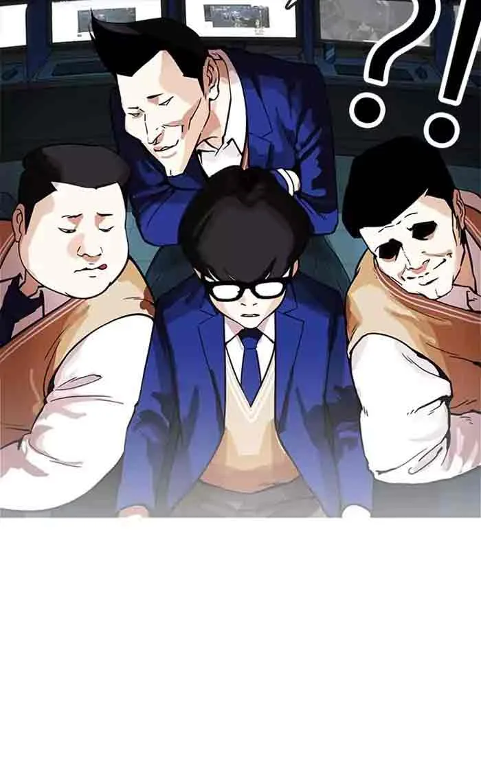 Lookism Chapter 166 – Page 20