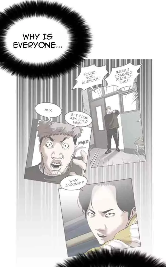 Lookism Chapter 166 – Page 23