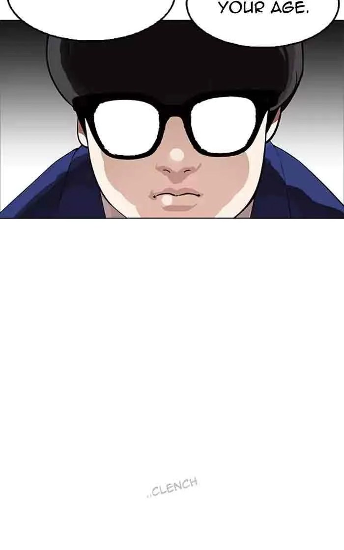 Lookism Chapter 166 – Page 25