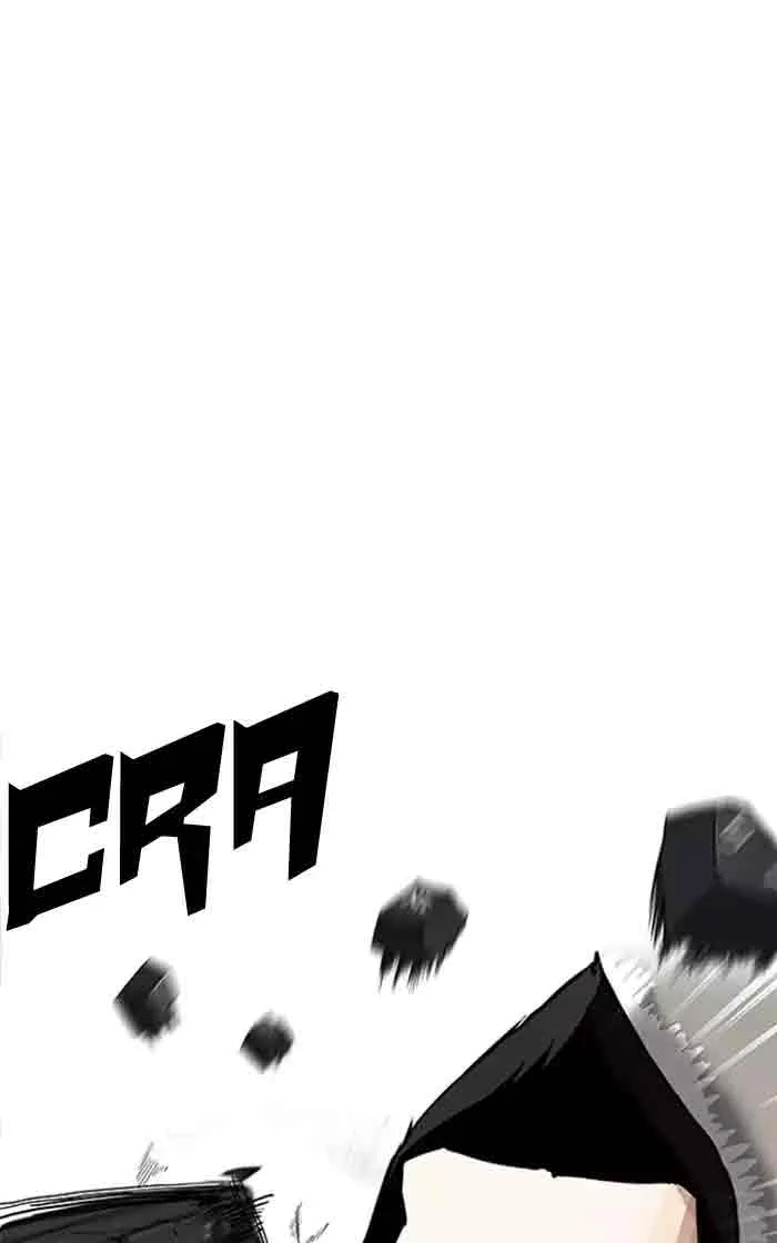 Lookism Chapter 166 – Page 26