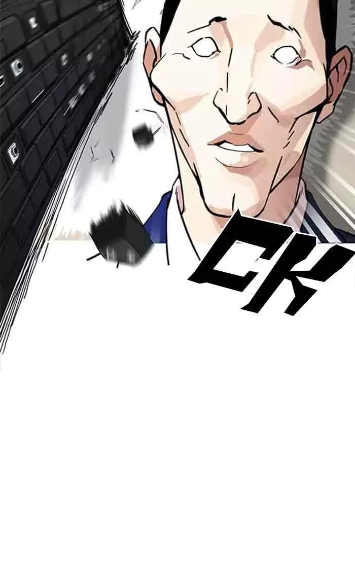 Lookism Chapter 166 – Page 27