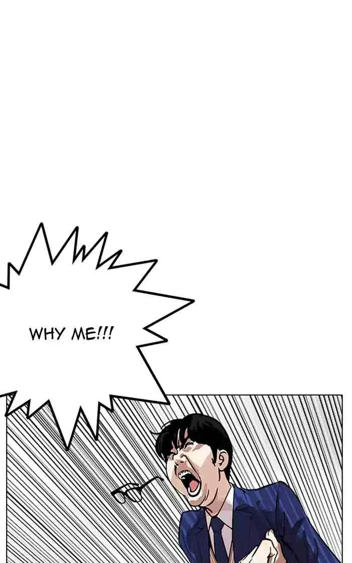 Lookism Chapter 166 – Page 28