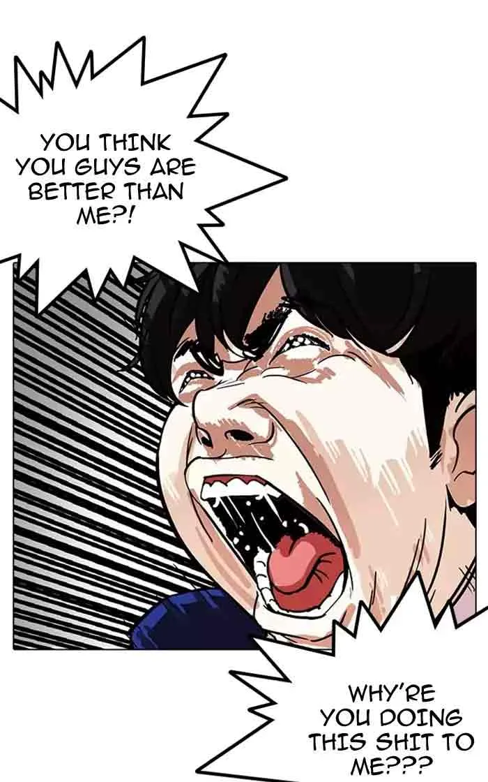 Lookism Chapter 166 – Page 30