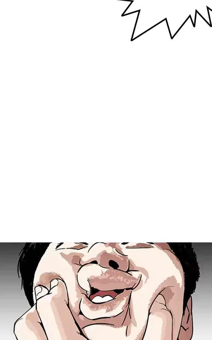 Lookism Chapter 166 – Page 31