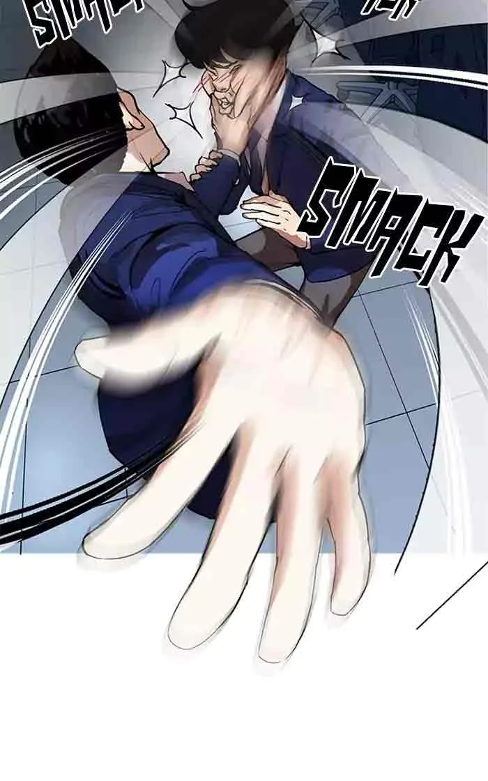 Lookism Chapter 166 – Page 33