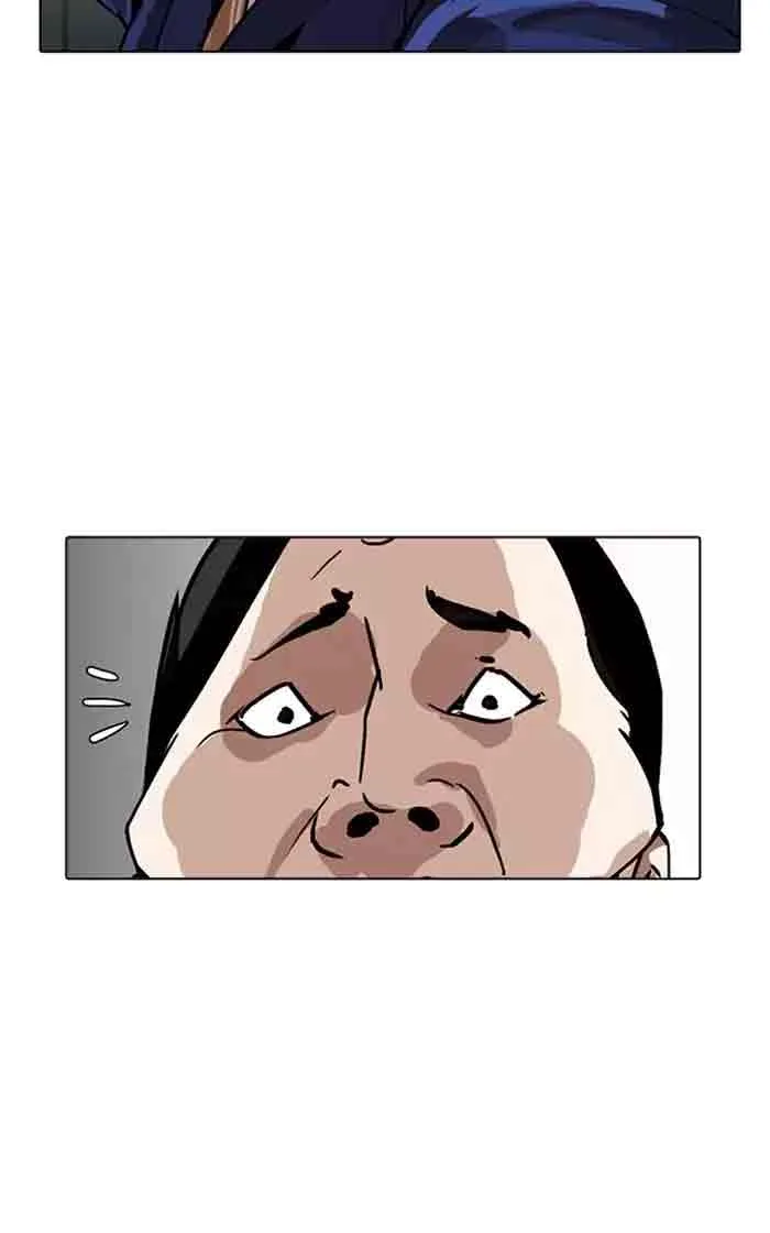 Lookism Chapter 166 – Page 35