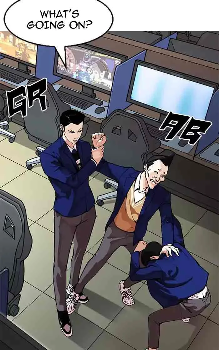 Lookism Chapter 166 – Page 41