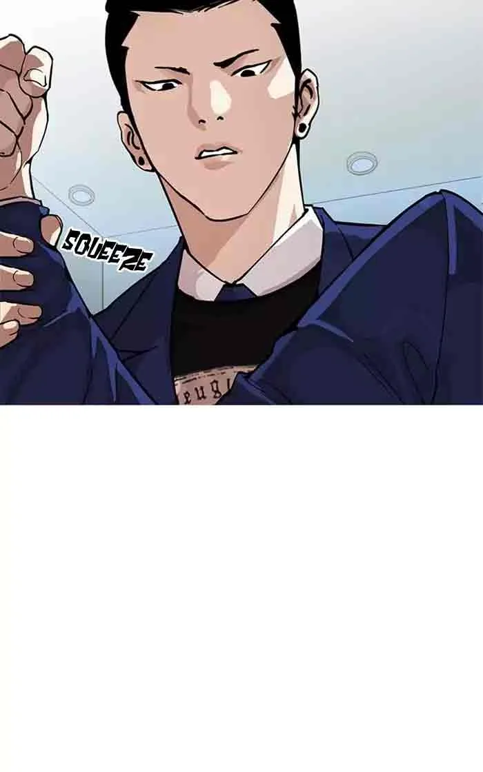 Lookism Chapter 166 – Page 43