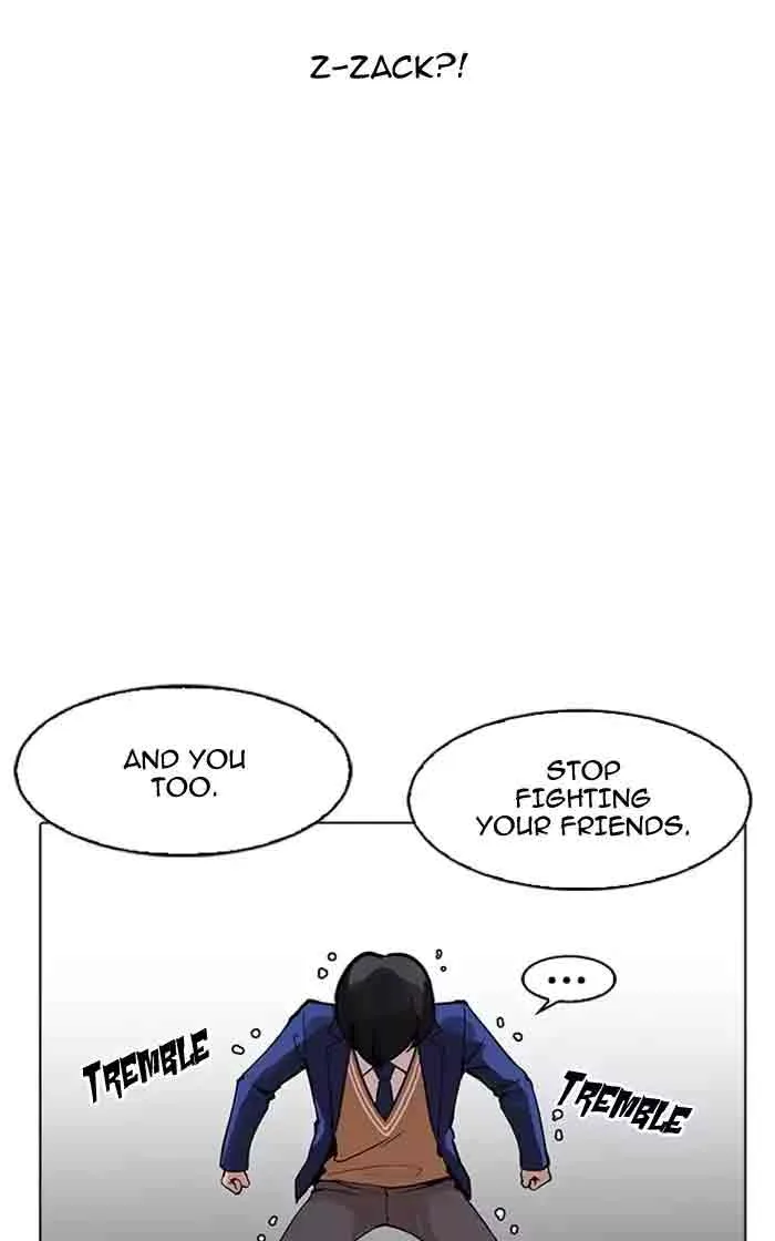Lookism Chapter 166 – Page 44