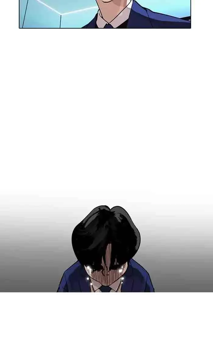Lookism Chapter 166 – Page 49