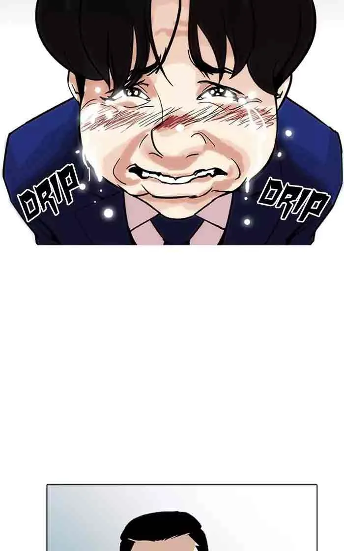 Lookism Chapter 166 – Page 52