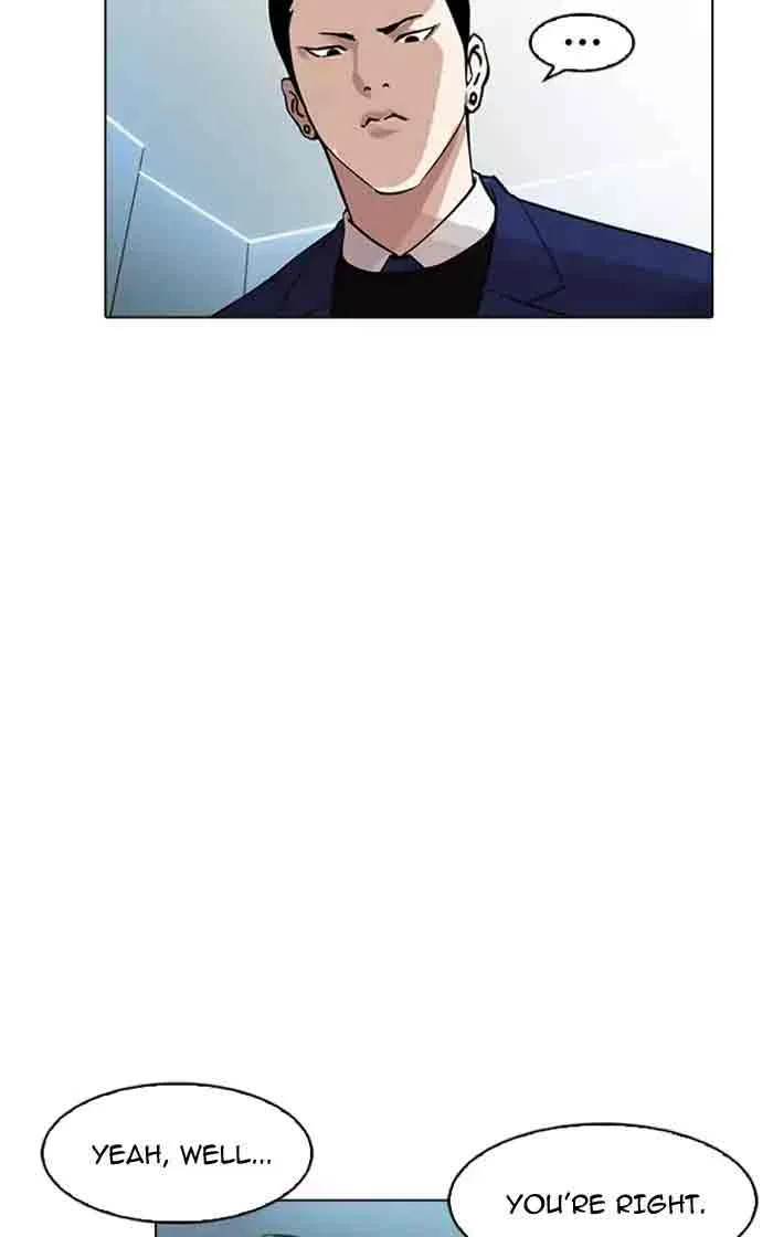 Lookism Chapter 166 – Page 53