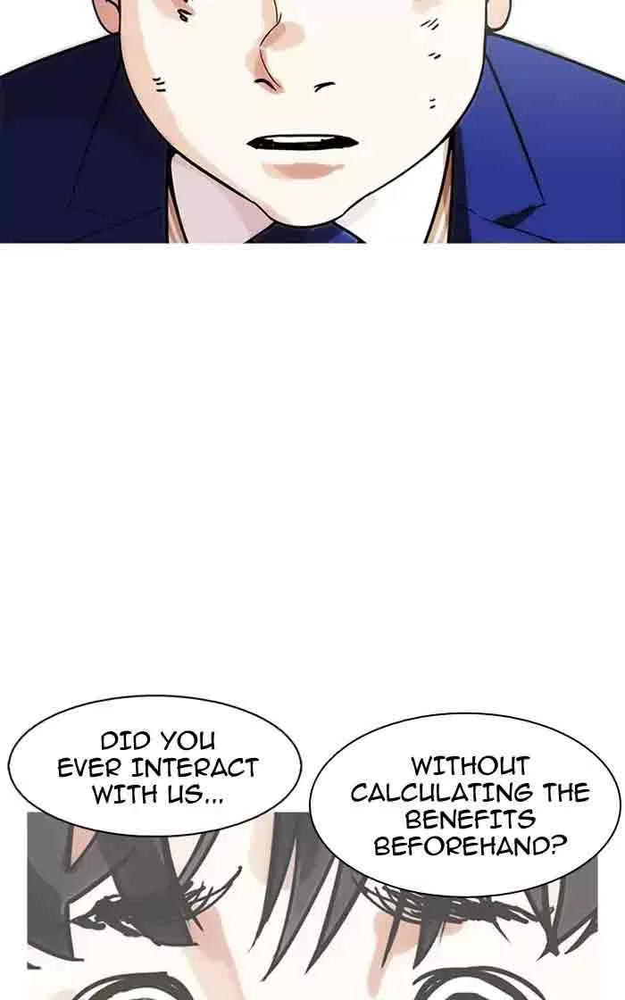 Lookism Chapter 166 – Page 56