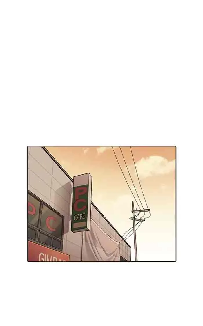 Lookism Chapter 166 – Page 59