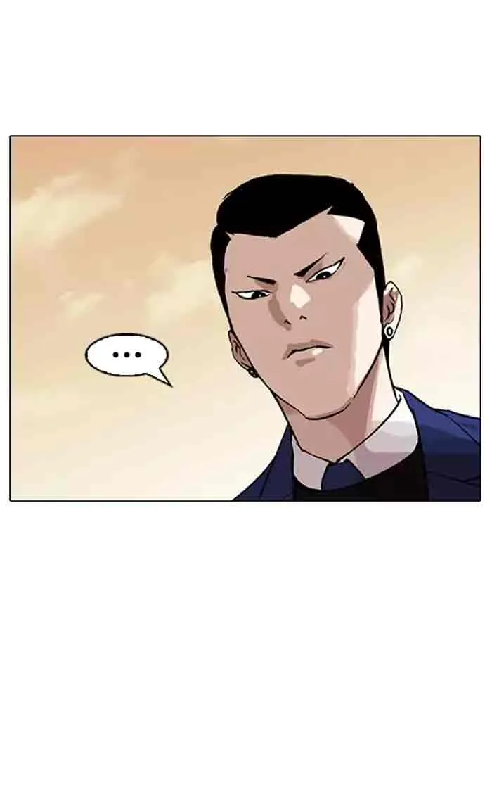 Lookism Chapter 166 – Page 66