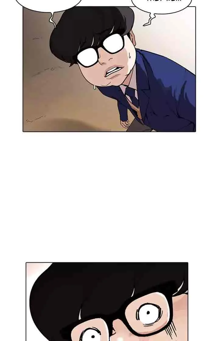 Lookism Chapter 166 – Page 71
