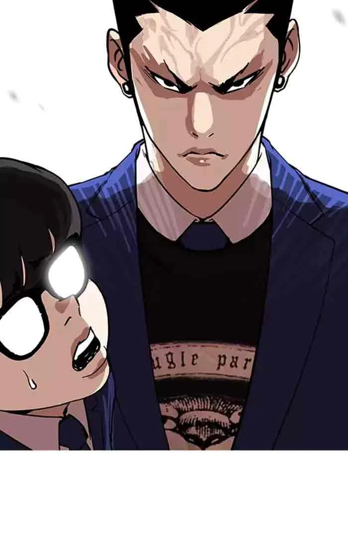Lookism Chapter 166 – Page 73