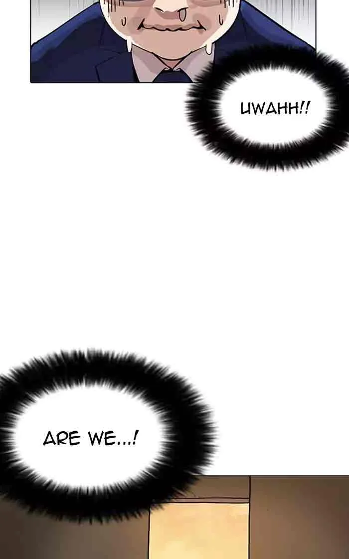 Lookism Chapter 166 – Page 76