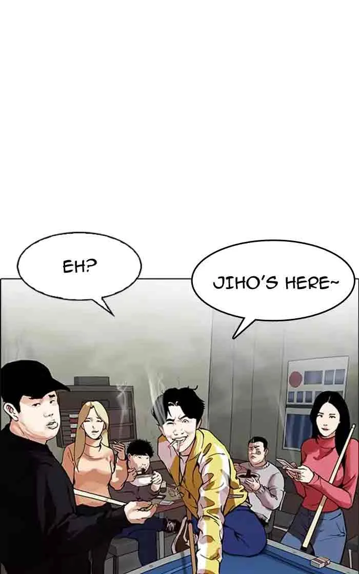 Lookism Chapter 166 – Page 82